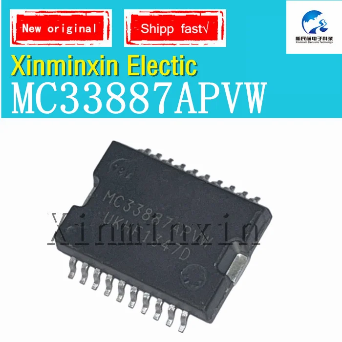 

10PCS/LOT MC33887APVW MC33887 MC33887APVWR2 HSOP20 HSOP-20 SMD IC Chip New Original