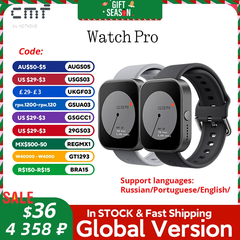 Global Version CMF by Nothing Watch Pro 1.96