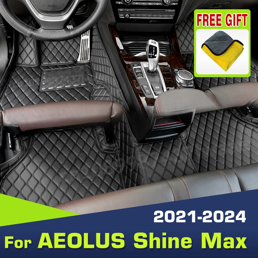 

Автомобильные напольные коврики для AEOLUS Shine Max 2021 2022 2023 2024 индивидуальные автомобильные накладки на ножки, аксессуары для интерьера