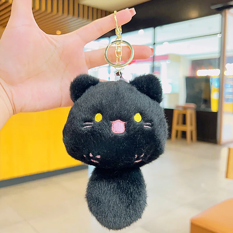 Kawaii Cat Wallet Keychain Plush Pussy Purse Keyring Lithe Car Pendant Soft Keychains Sound Tail Bag Pendant Lint Gift For Girl