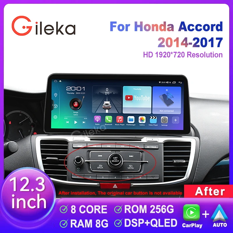 12.3 inch Screen Android 13 For Honda Accord 9 2014 2015 2016 2017 GPS Navigation Car Multimedia Video Player Radio 4G WIFI