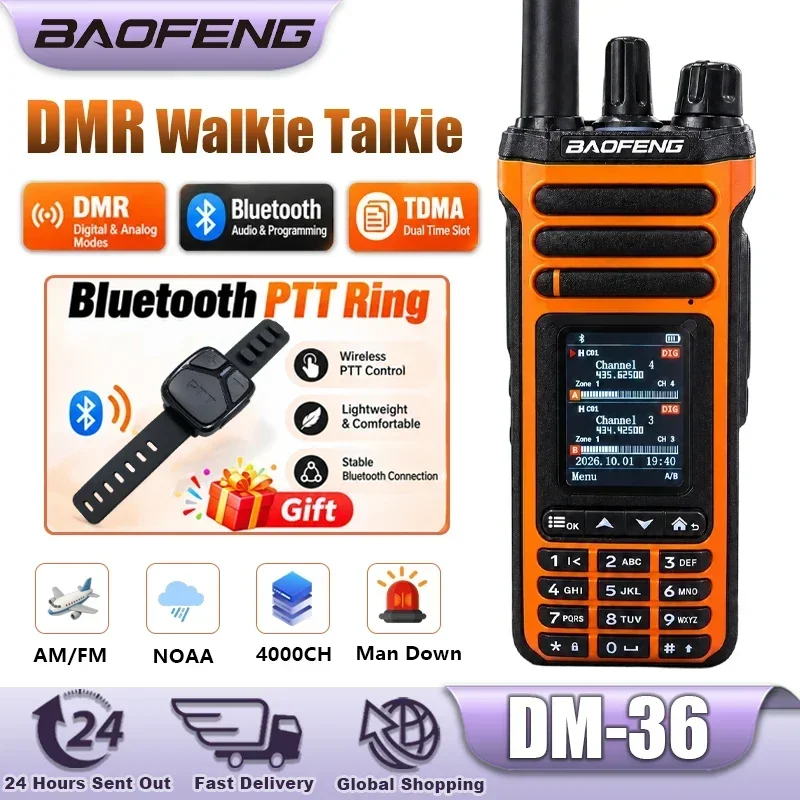 DM-36 BAOFENG DMR Two Way Radio Digital/Analog Dual Time Slot Bluetooth Audio Programming with PPT Ring AES256 4000CH NOAA AMFM