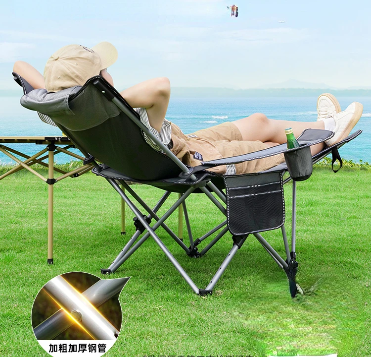 

Outdoor folding chair portable recliner camping chair ultra-light fishing folding stool camping beach chair back bench.