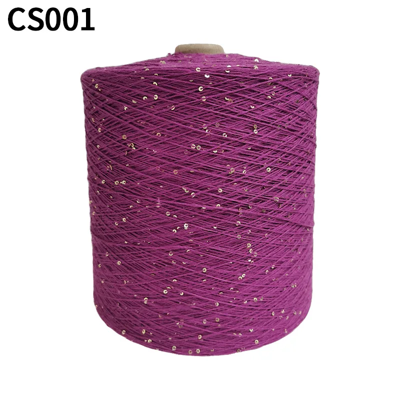 Cotton sequin yarn; 100% cotton sequin yarn; 2mm sequin hand-knitted cone yarn; combed cotton machine-woven customized sequ yarn