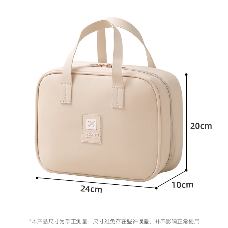 

Makeup bag, large capacity handheld, women's high-end portable cosmetics storage bag, travel partition layered toiletry bag