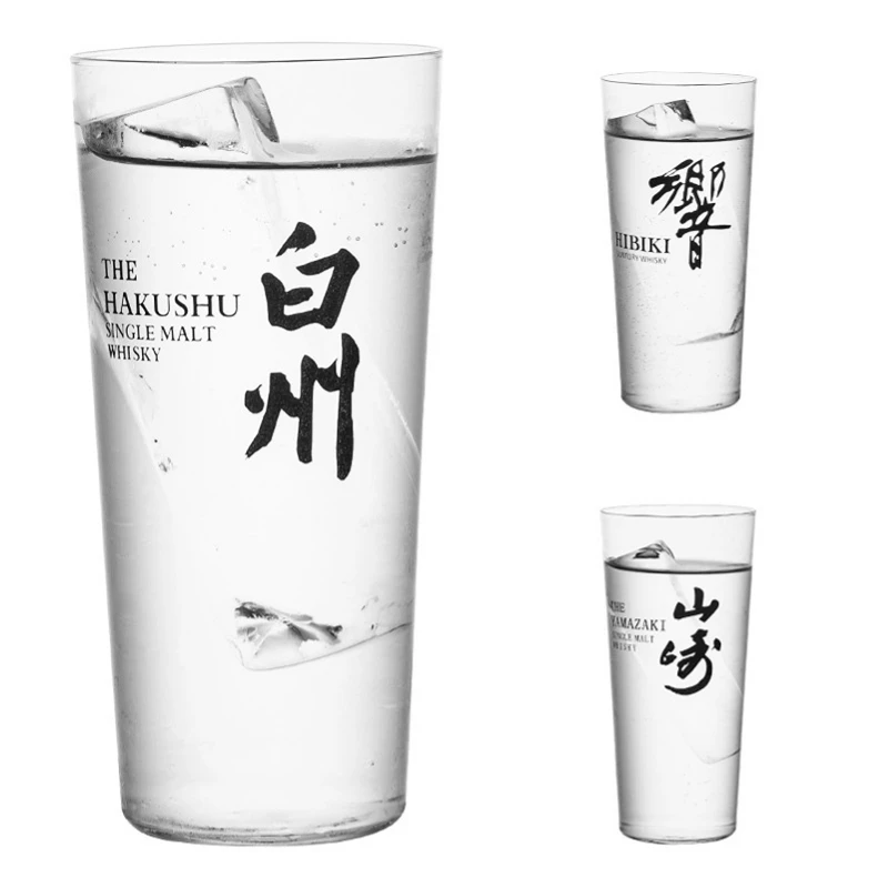 Highball Hypo Cup Japanese Style Straight Cocktail Glass Collin Cup Drinking Water Cup Juice Glasses Whiskey Cup For Home