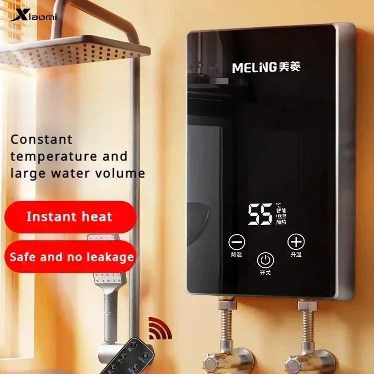 Home Bathroom Shower Instant electric water heater new model  three seconds quick heating Frequency conversion thermostat