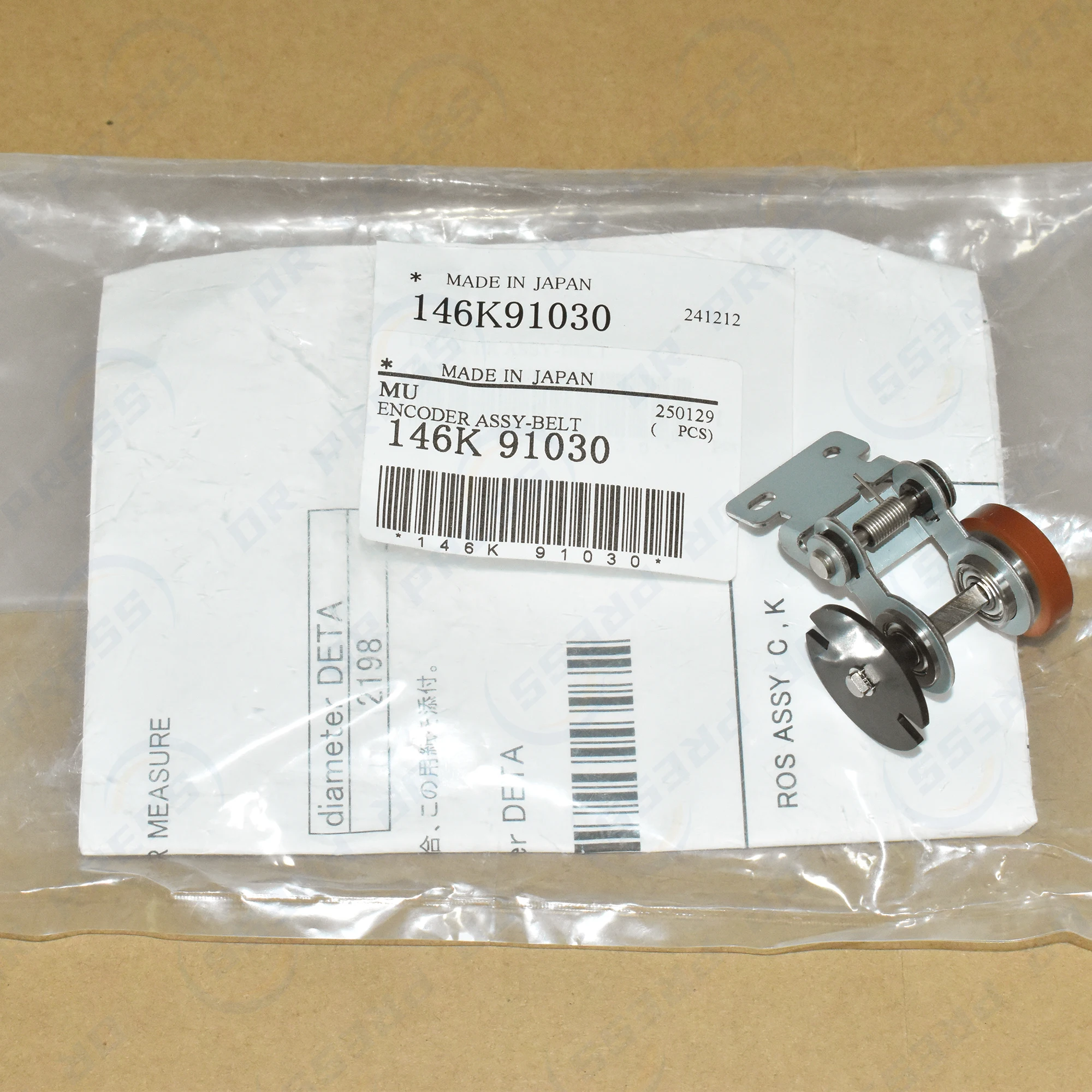 146K91030 Heat Belt Encoder Assembly for Xerox V80 V180 V2100 V3100