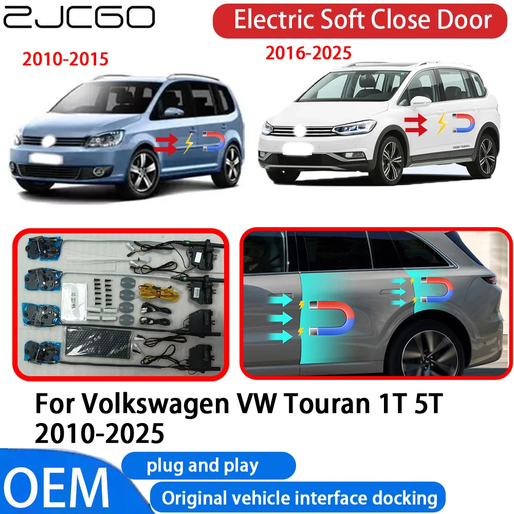 

for Volkswagen VW Touran 1T 5T 2010-2025 Car Automatic Electric Soft Close Door Closer System OEM Plug and Play Comfort Closing