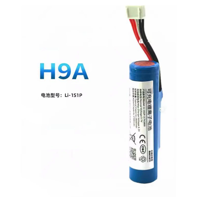 H9A Pos Card Swipin…