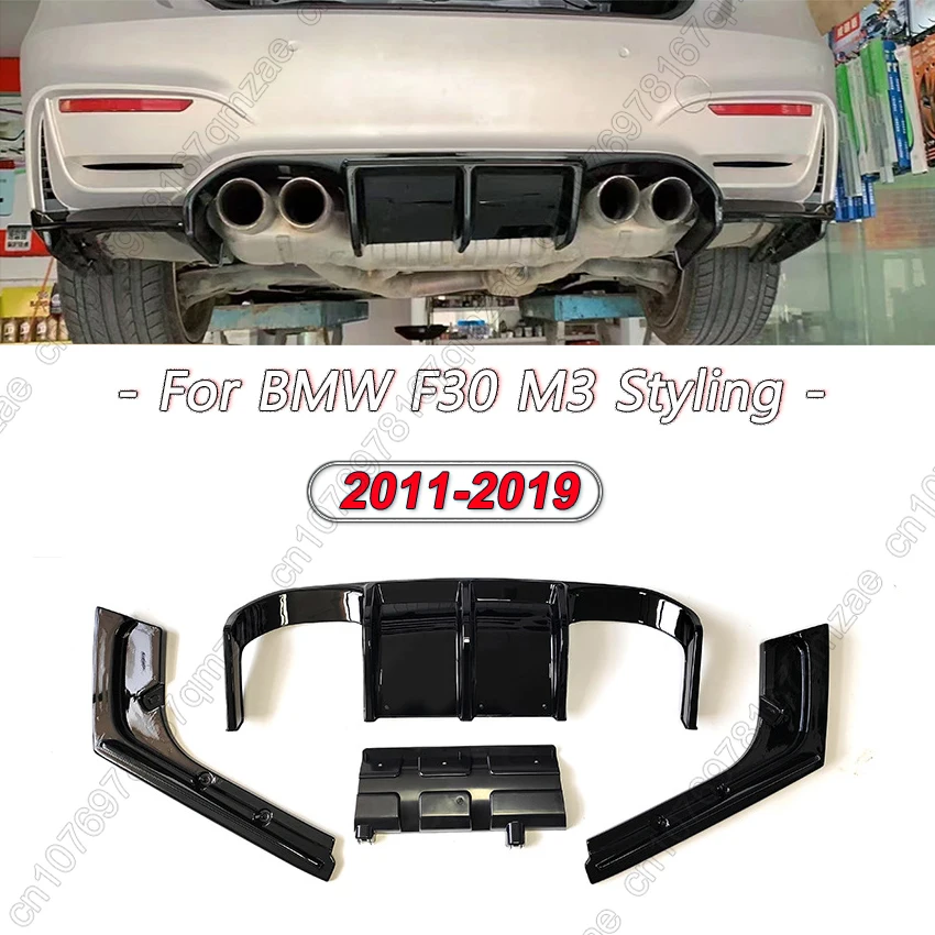 Rear Diffuser For B…