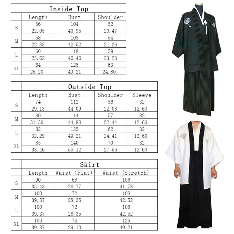 Haori Samouraï Traditionnel Homme – Kimono – photo 1