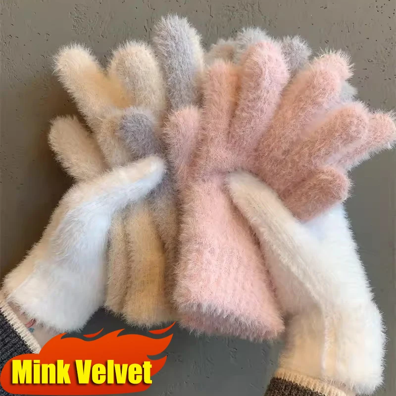 Women Winter Fleece Thicken Gloves Keep Warm Plush Furry Full Finger Mittens Soft Elastic Casual Solid Color Cycling Ski Gloves