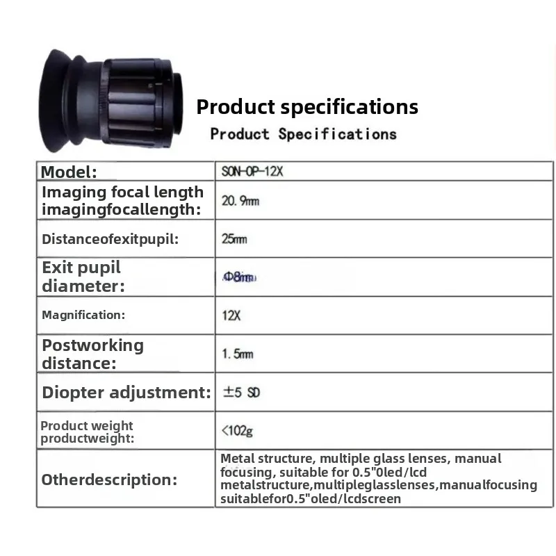 Adjustable Focus Optical Magnifying Eyepiece Lens - 10X/12X/16X Monocular Eyepiece for OLED Display Viewfinders