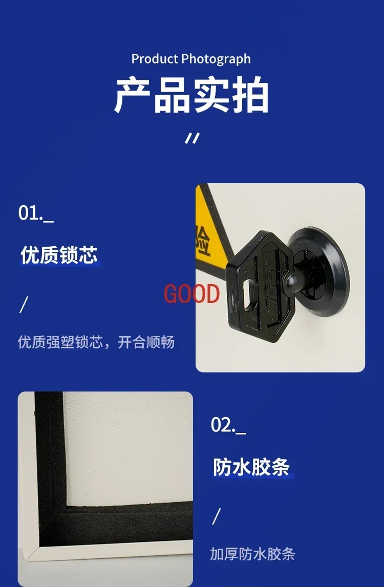 Single-phase float switch water level controller water tower level pump drainage control box 380V