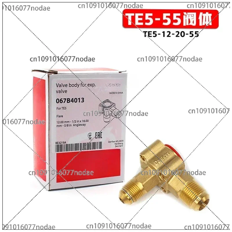 TE5-55 Valve Body and Valve Seat for Split Type Replaceable Core Thermal Expansion Valve