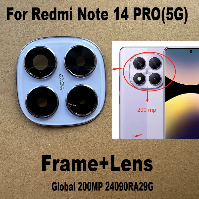 New For Xiaomi Redmi Note 14 Pro 5G Back Camera Lens Glass Rear Camera With Frame Glue Sticker Adhesive Replacement image 4