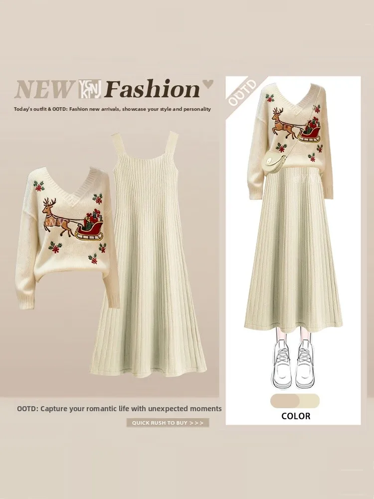 

Cisas Sle Вязаный топ с вышивкой и длинная юбка, комплект из двух предметов, простой зимний женский ансамбль свободного кроя Faion Ele