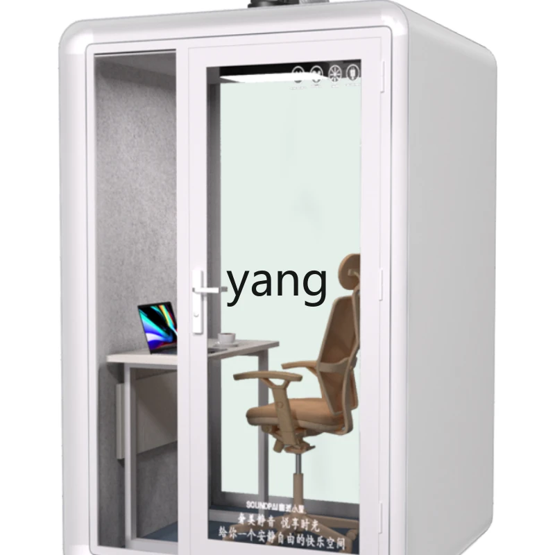 

Yjq Recording Studio Soundproof Room Mobile Home Soundproof Cabin Piano Live Studio Indoor Mute Test Room