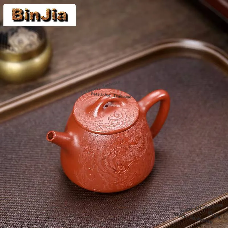 220ml Classic Yixing Purple Clay Teapot Handmade High Stone Scoop Pot Raw Ore Zhu Mud Kettle With Strainer Chinese Zisha Tea Set