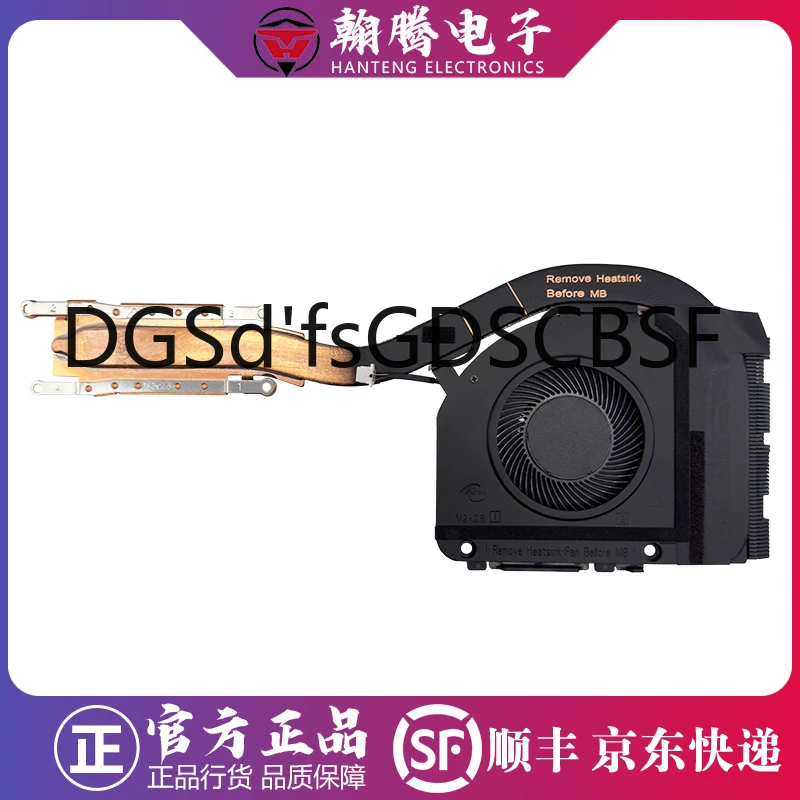 

NEW ORIGINAL Laptop CPU GPU Cooling Fan With Heatsink For DELL Latitude 14 7430 E7430 CMX1D 0CMX1D AT3IW003ZCL