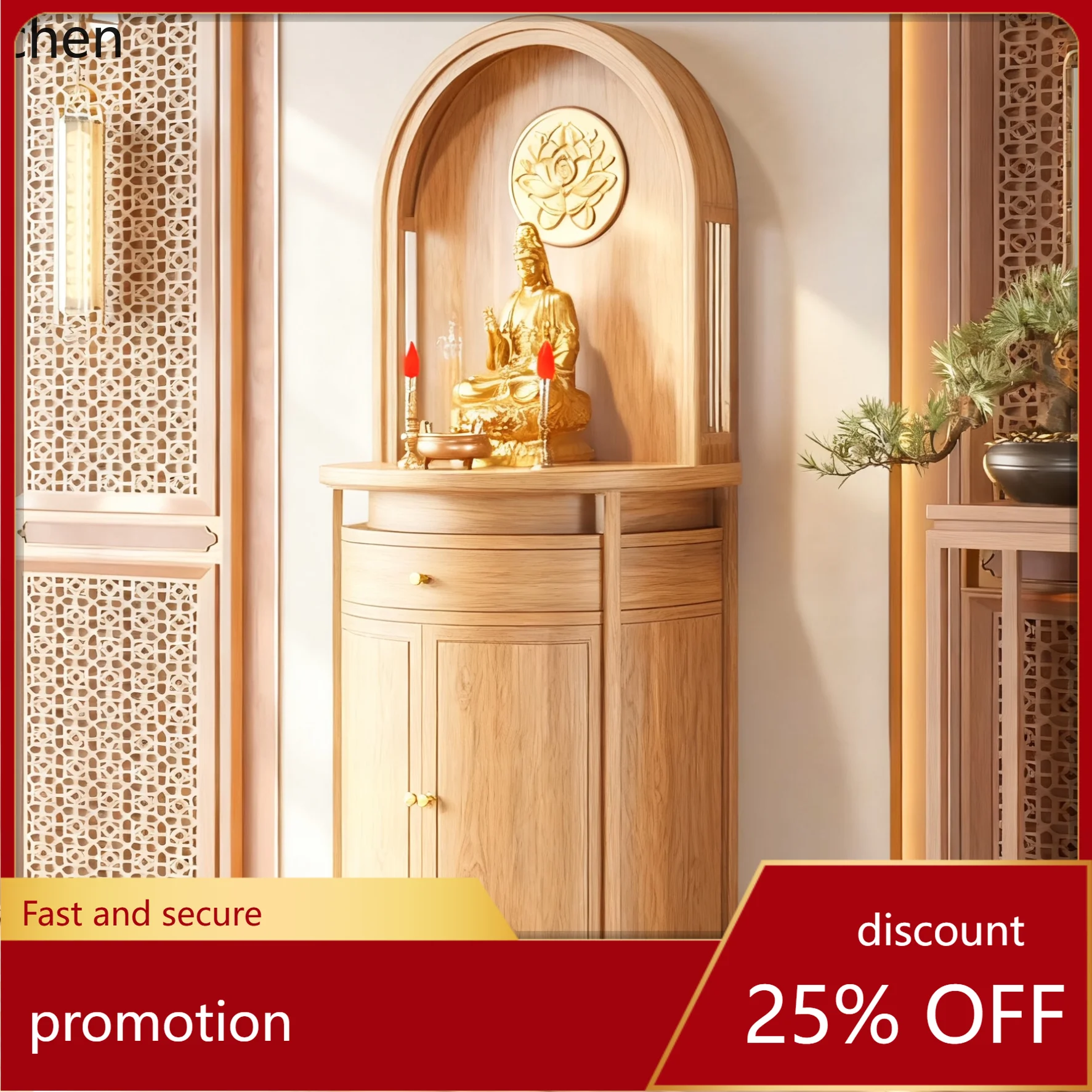 

ZML Buddhist Altar Solid Wood Buddha Altar Offering Table Tribute Table Altar Table God of Wealth Buddha Cabinet