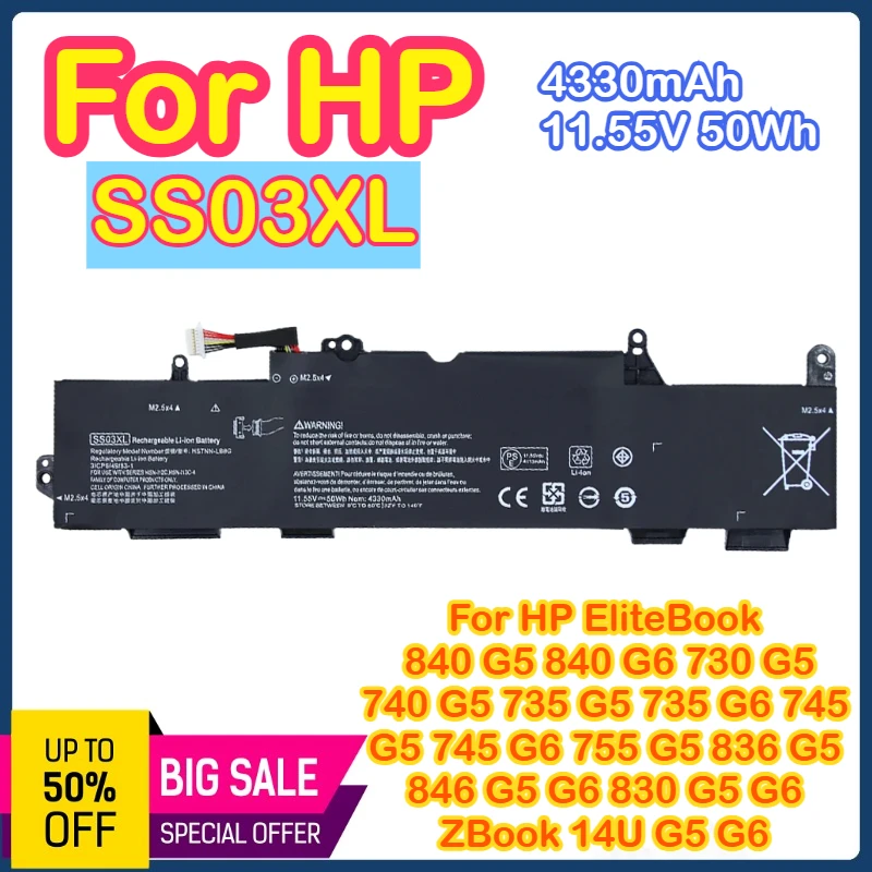 

Аккумулятор SS03XL для HP EliteBook 840 830 846 730 735 740 745 G5 735 745 830 840 G6 ZBook 14U G5 G6 HSN-112C HSTNN-LB8G 933321-855
