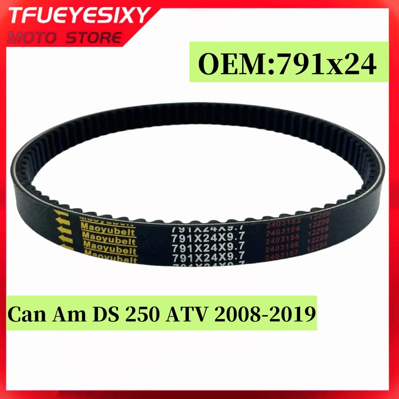 High Quality Drive … - image