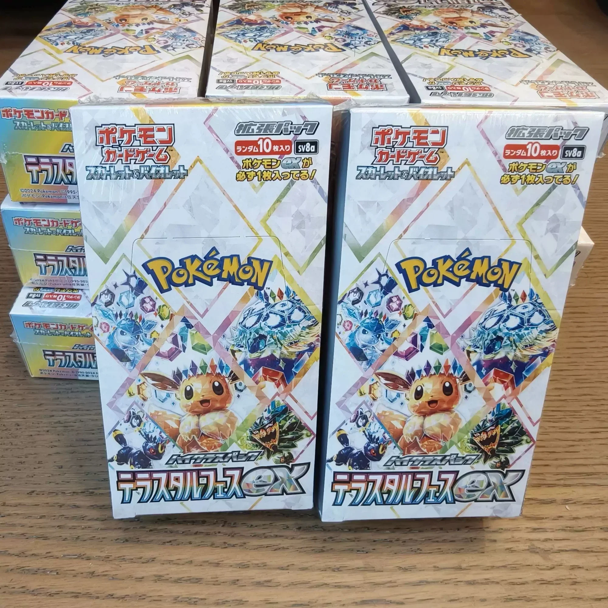 disponibili-carte-pokemon-giapponesi-100-originali-sv8a-eevee-booster-box-carte-da-collezione-rare-per-competizioni-e-regali