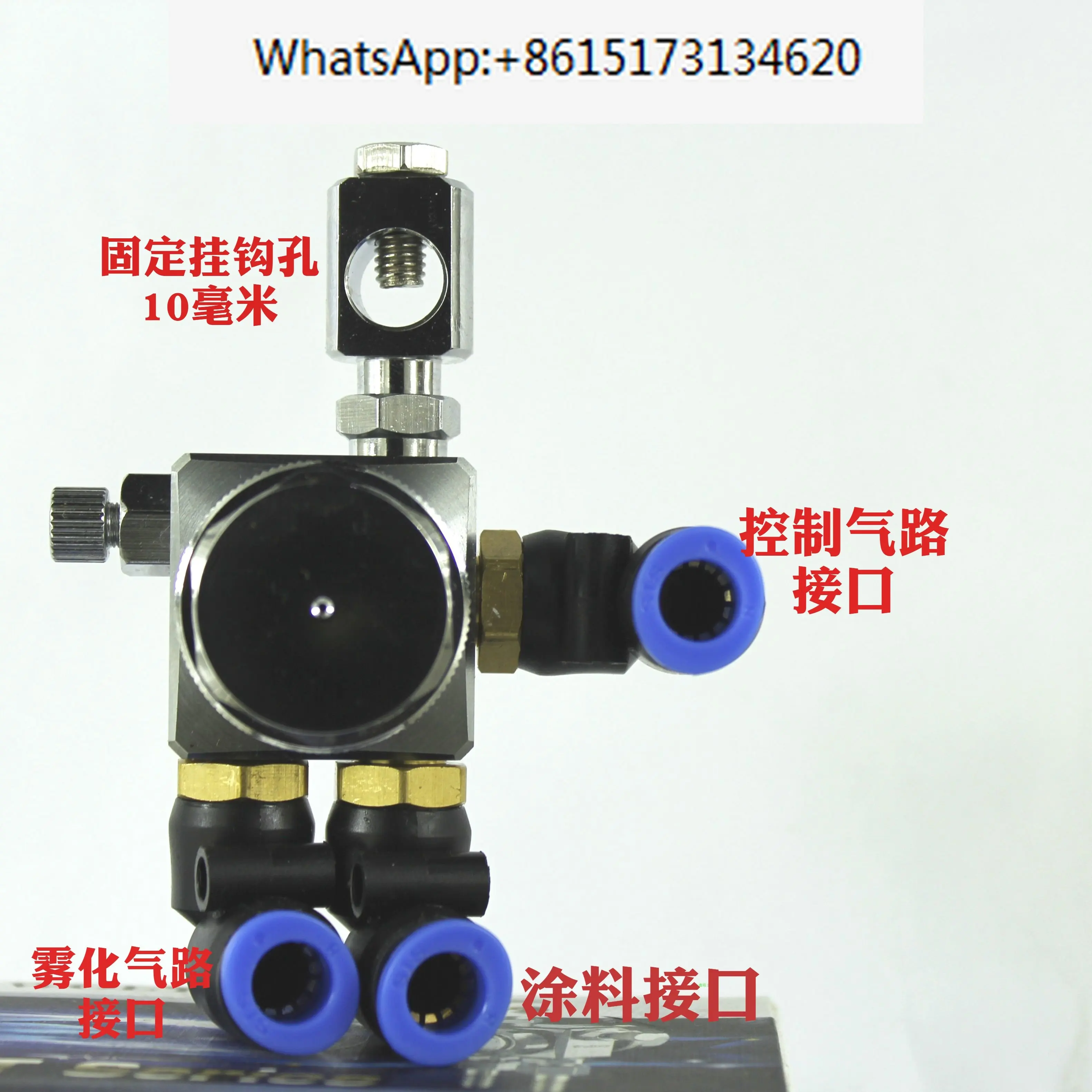 

ST-6R Automatic Sprayer Egg Liquid Edible Oil ST-5R Round Mist Blowing Marking Paint Automatic Sprayer