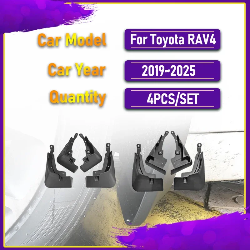 Car Mud Guards For Toyota RAV4 Wildlander Suzuki Across XA50 2019~2025 ABS Mudguards Fenders Flare Mud Stylings Auto Accessories