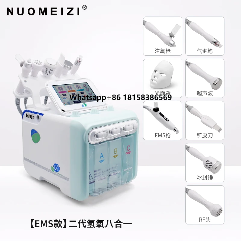 

Hydrogen Oxygen Beauty Machine 8 in 1 Carbon Dioxide Foam Cleaning for Rejuvenation, Whitening and Anti-aging Geno+salon