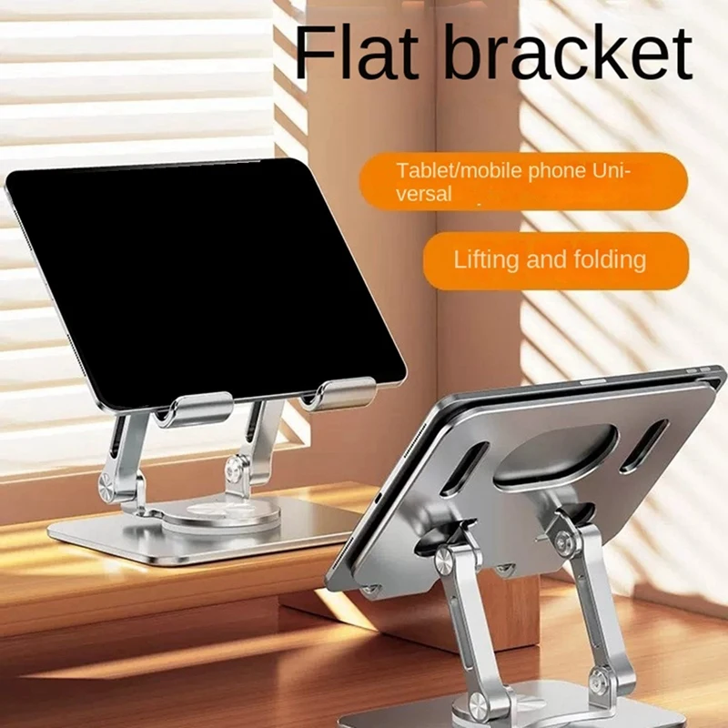 360° Rotation Tablet Holder Stand Height Adjustable Folding Mini Desk Stand