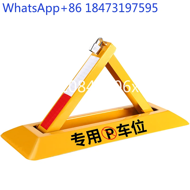 

Thickened ground lock, parking space ground pile car stopper anti-collision parking column non-punching anti-occupation lock