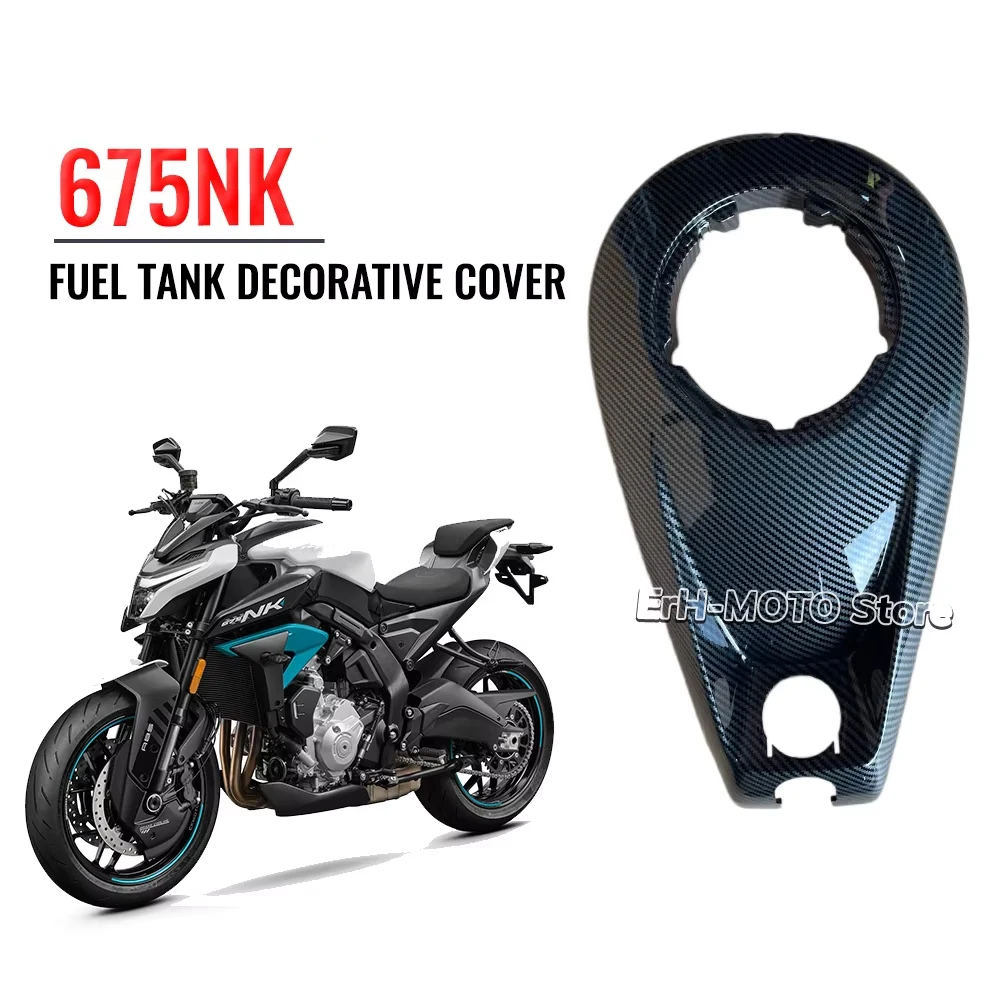 

For CF 675NK CF650-11 Motorcycle Fuel tank upper guard cover,Carbon Fiber Coating fuel tank decorative Shell