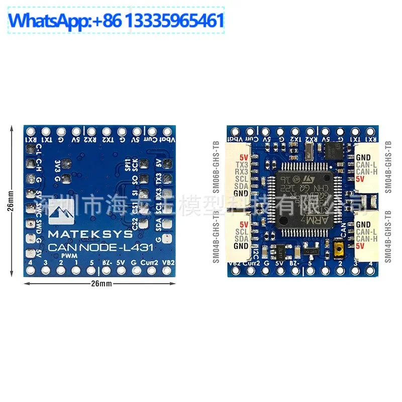 

10 шт. MATEK CAN-L431 AP_Periph CAN Узел 26X26 мм для ArduPilot GNSS