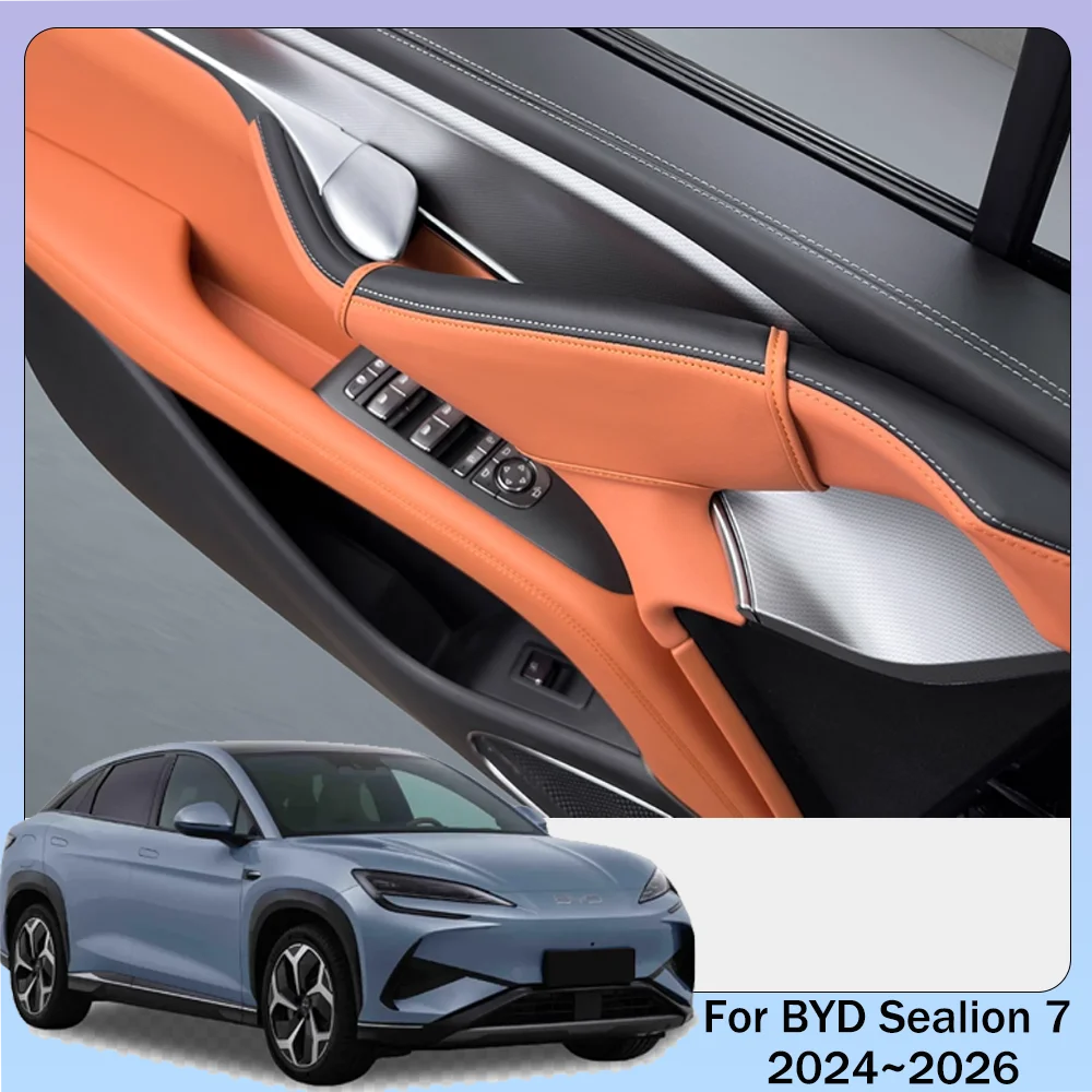 

Для BYD Sealion 7 07EV 2024 ~ 2026 2025 автомобильная внутренняя дверная ручка кожаный защитный чехол устойчивые к царапинам аксессуары для интерьера