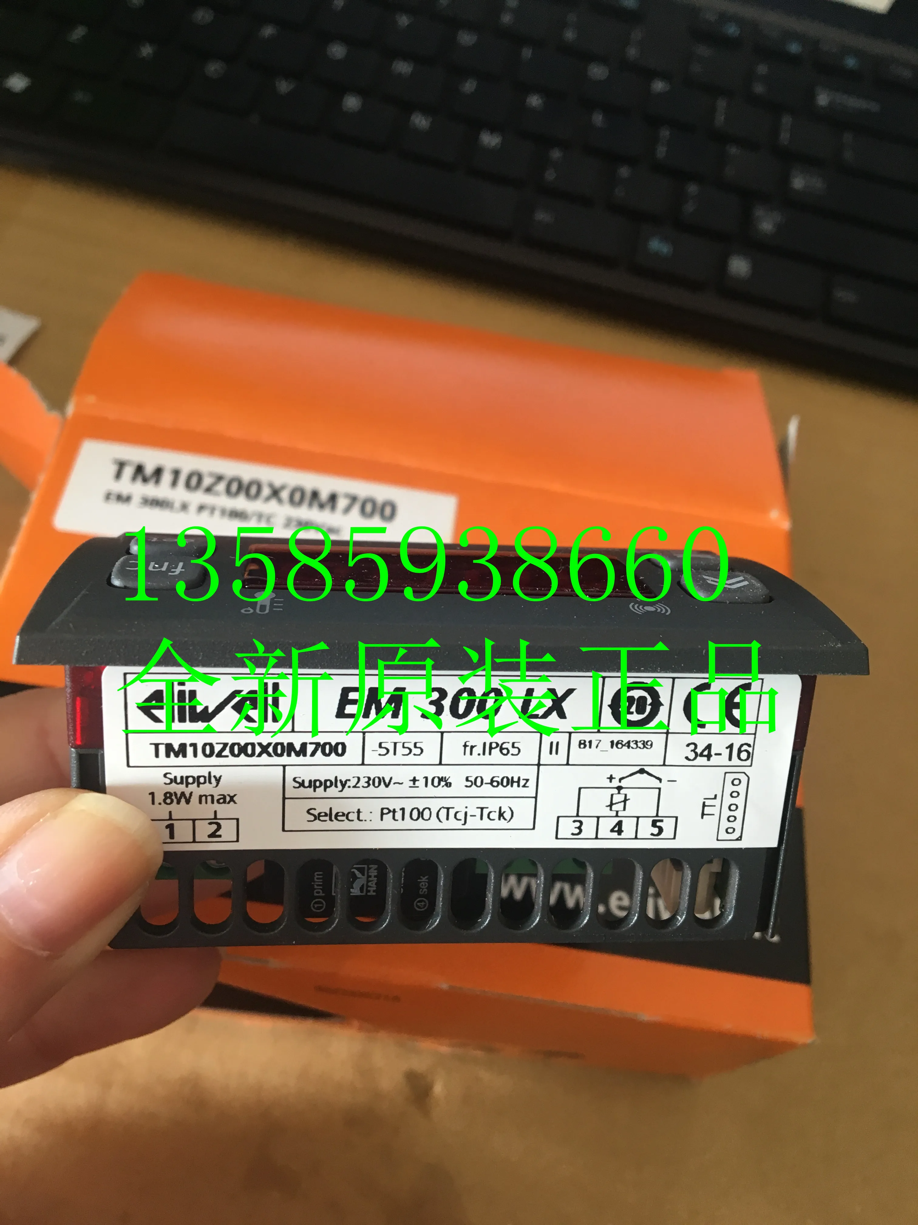 2025 New Original I…