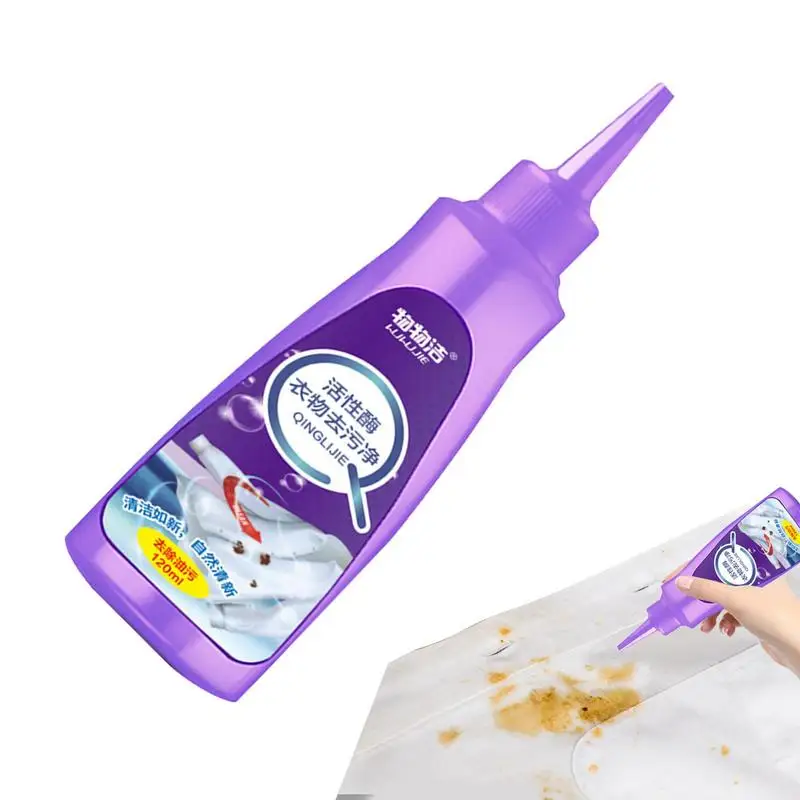 

Clothes Oil Stain Remover 120ml Harmless Effective Active Enzyme Oil Removal Agent Gentle Fast Multifunctional Lazy Laundry