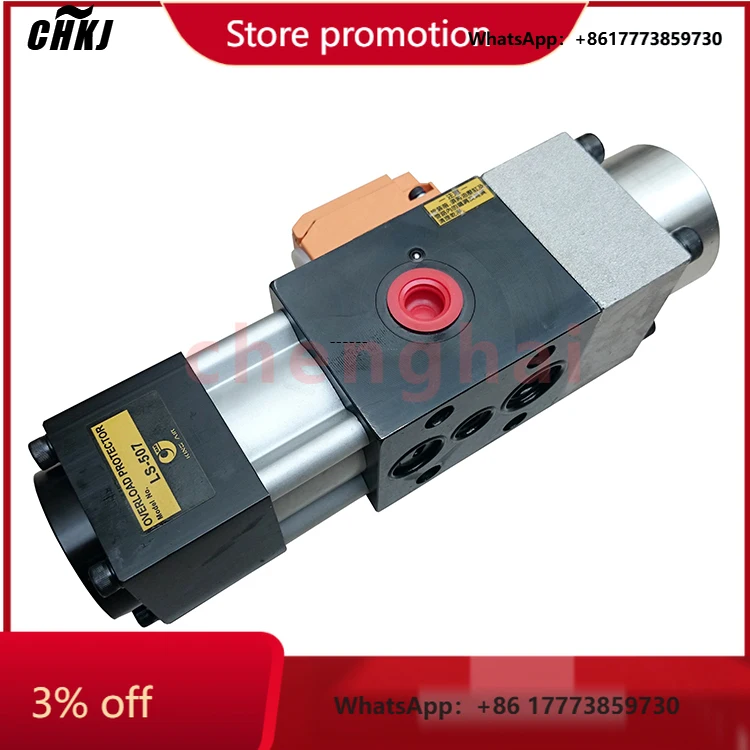 

CHKJ-2025NEWHydraulic Overload protection Device Punch Overload Oil Pump LS-507/508/257/258 Punch Overload Pump