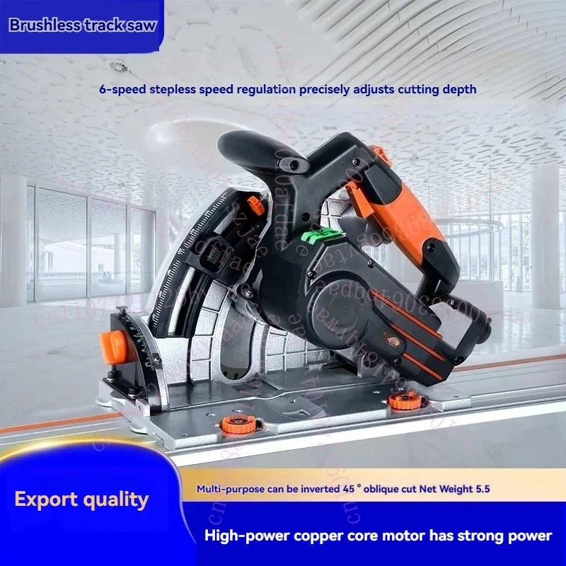 Commercial Rail Track Brushless Electric Saw Woodworking Portable Cutting Machine Hand-held Cutting Clean Saws with 1.4m Rail