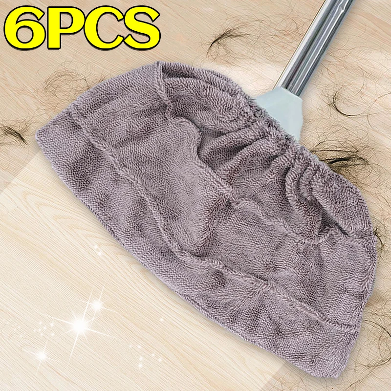 Funda para Escoba Multifuncional, Lavable y Reutilizable, de Felpa de Coral, para Barrer, Recarga para Escoba, Uso en Seco y Húmedo, Fundas Lavables para Mopa