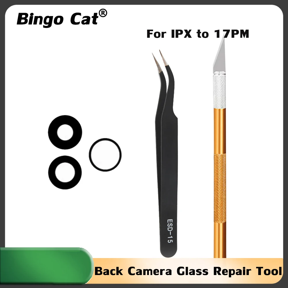 

Стекло задней камеры для iPhone 17 16 15 Pro Max 14 Plus 13 12 11 Pro Max X Xs Max Xr Plus Набор инструментов для ремонта стекла задней камеры