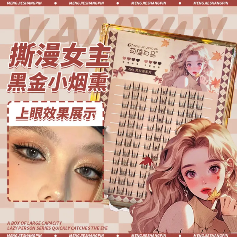 Sztuczne rzęsy manga o dużej pojemności, wielokrotnego użytku, do makijażu w stylu smoky, naturalne, gęste, powiększające oczy, narzędzie kosmetyczne.