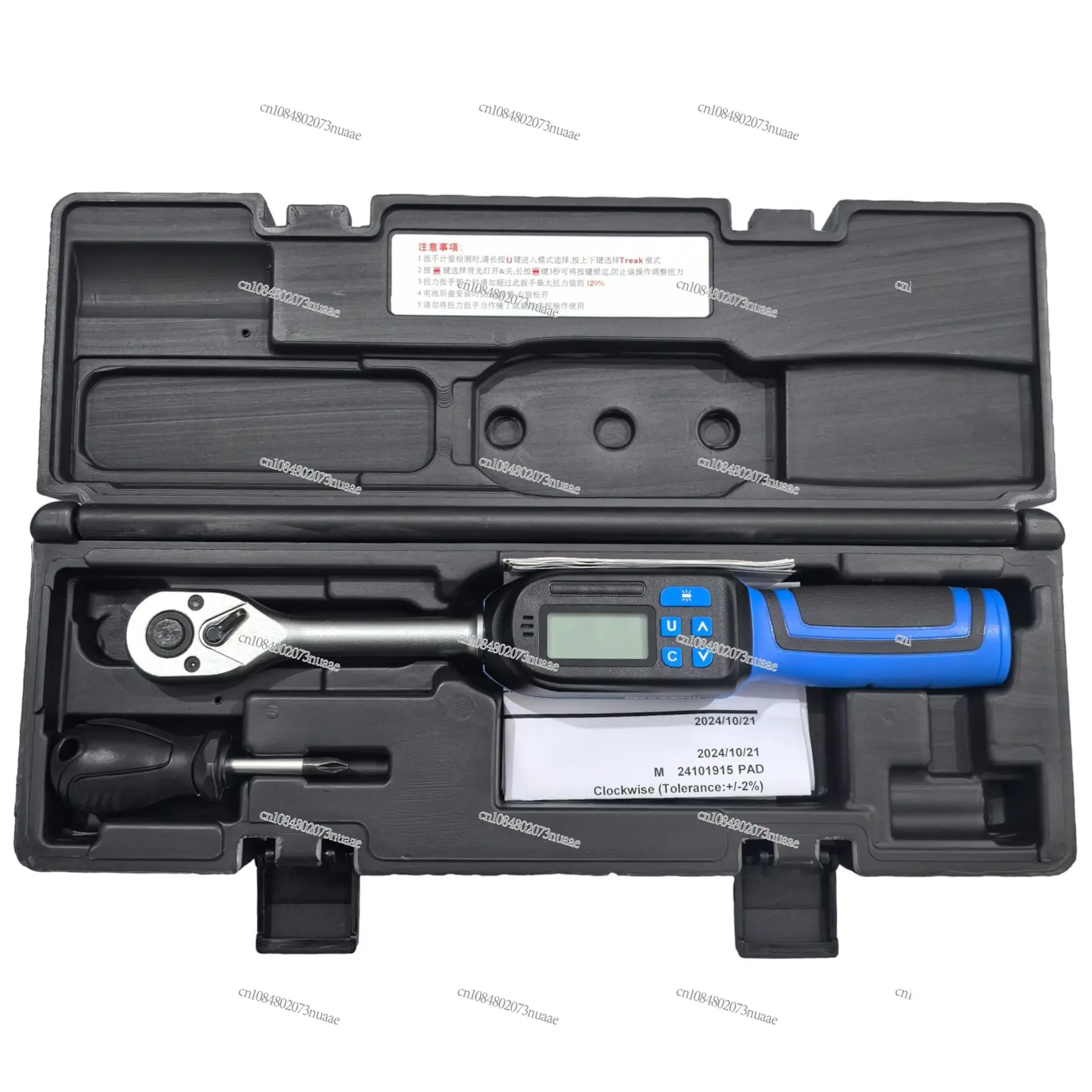 

Torque Wrench + -2% High Precision Electric Torque Wrench