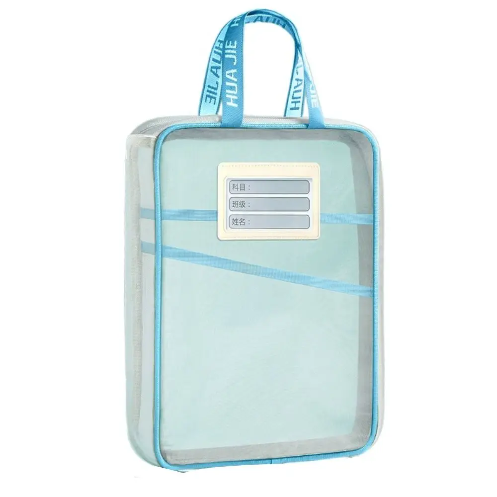 Thickened Test Paper Storage Bag Three-layer Partition Mesh File Folder Bag Large Capacity Portable Stationery Organizer Pouch