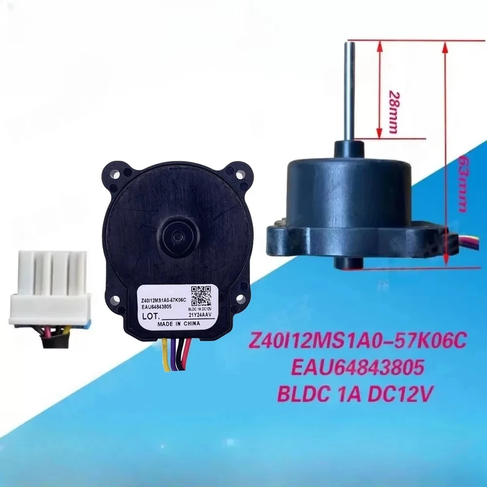 New DC Cooling Fan Motor EAU64843805 Suitable For LG Refrigerator DC12V Fridge Radiator Freezer Parts