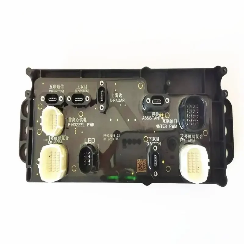 Original Cable Distribution Board Module for Agras T50 Agricultural Dr-one Replace Repair Parts Dr-one Accessories