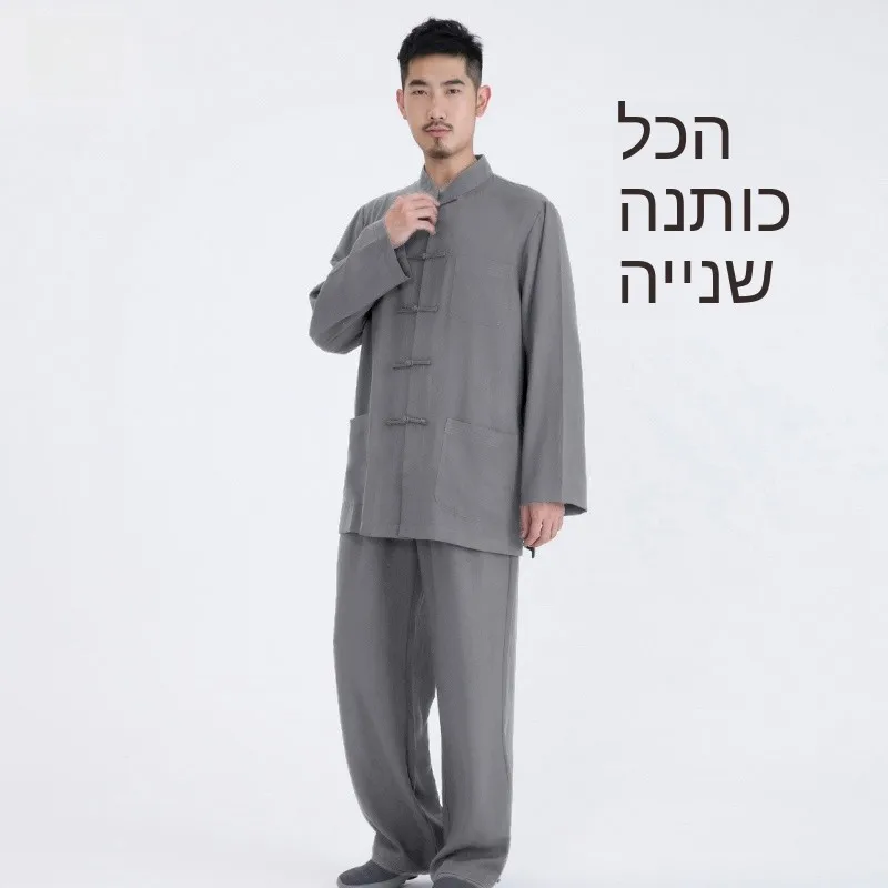 ensemble-de-costume-tang-en-pur-coton-a-manches-longues-de-style-chinois-vetements-d'exterieur-pour-hommes-style-retro-veste-zhongshan-ceremonie-du-the-bouddhiste