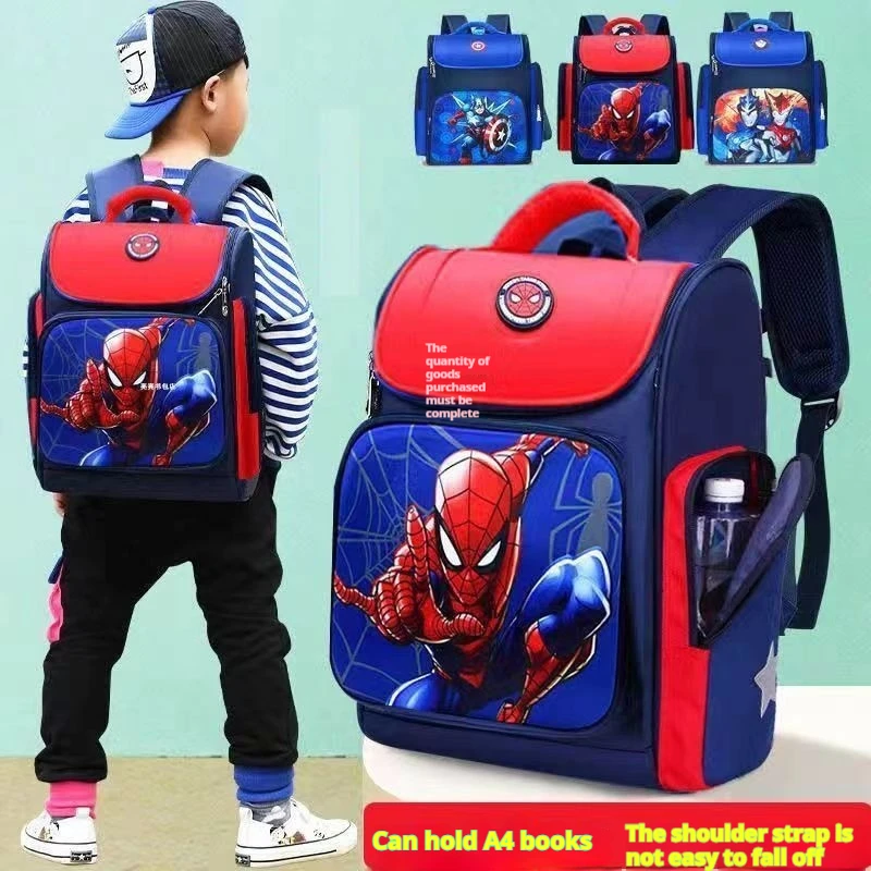 

New Cartoon Spider-Man America Captain Series Lightweight Back-Protecting And Weight-Reducing Schoolbag For Boys In Grades 1-6